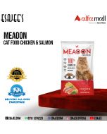 Meaoon Cat Food Chicken & Salmon 3kg l Available on Installments l ESAJEE'S