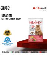 Meaoon Cat Food Chicken & Tuna 1kg l Available on Installments l ESAJEE'S
