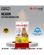 Meaoon Cat Food Chicken & Fish 3kg l ESAJEE'S