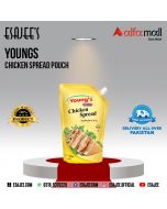 Youngs Chicken Spread Pouch 1ltr | ESAJEE'S
