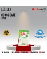 Cow & Gate Stage 1 200g l ESAJEE'S