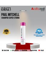Paul Mitchell Shampoo Super Strong 300ml | ESAJEE'S