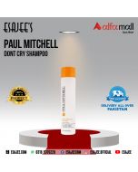 Paul Mitchel Dont Cry Shampoo 300Ml | ESAJEE'S