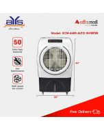 Super Asia ECM-4600 Auto Inverter Room Cooler 50 Liter Tank Capacity - On Installment