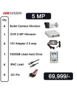 Hikvision bullet camera 5mp imstallation 