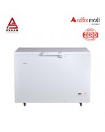 Haier HDF-245 Inverter Deep Freezer ON INSTALLMENTS