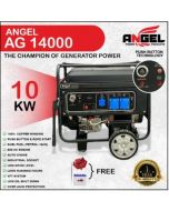 ANGEL AG 14000 10 KW (15 KVA) Generator - Without Installments