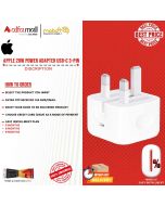 Apple 20W Power Adapter USB-C 3-Pin Mobopro - Installment-9 Months (0% Markup)