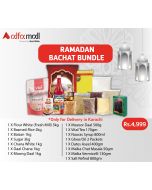 Ramadan Bachat Bundle - Ramadan Essentials  (For KHI Only) - Free Shipping 