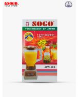 Sogo Juicer Blender & Dry Mill (2 In 1) (JPN-503)