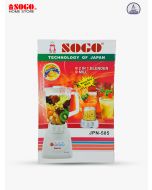 Sogo Juicer Blender & Dry Mill (2 In 1)  (JPN-505)