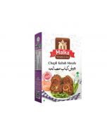 Pack of 3 - Malka Chapli Kabab 50gms