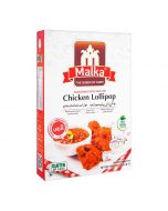  Chicken Lolypop 50gms
