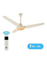 SK Fans Ceiling Fan Executive AC/DC RF 56" 