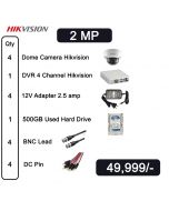 Hikvision 2MP Dome Camera Installation