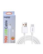 Faster You USB Cable For iPhone White - 1m (FC-TP3) - ISPK-0066
