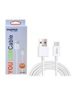 Faster You USB Cable For iPhone White - 1m (FC-TP3) - Non Installments - ISPK-0184