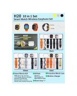 H20 ULTRA 10 IN 1 SET SMART WATCH WITH FREE EARPHONES -  ON INSTALLMENT