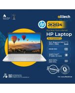 HP 15s-FQ5099TU | Core i7-1255U - U15 | 8GB DDR - 512GB | Installment By ALLTECH upto 12 Months