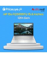 HP 15s FQ5099TU 15.6 Inches 12th Gen Core i7 Windows 11 (8GB - 512GB) | Available On Easy Installments | PriceOye 
