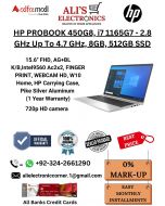 HP PROBOOK 450G8, i7 1165G7 - 2.8 GHz Up To 4.7 GHz, 8GB, 512GB SSD LAPTOP On Easy Monthly Installments By ALI's Electronics
