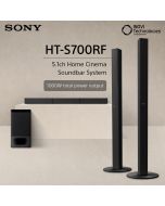 SONY HT-S700RF SOUND BAR 1000W BY INOVI TECHNOLOGIOES