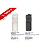 Homage HWD-49331P Single Tap without Refrigerator cabinet Plastic Water Dispenser White and Black Color Free Shipping On Installment  
