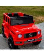 Kids Battery Operated Car On Installment (Up to 12 Months) By HomeCart With Free Delivery & Free Surprise Gift & Best Prices in Pakistan