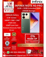 INFINIX NOTE 40 PRO (12GB + 12GB EXTENDED RAM 256GB ROM) On Easy Monthly Installments By ALI's Mobile