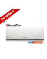Kenwood 1 Ton Non-Inverter e-Nova Plus Series KEN-1251S Heat and Cool Split Air Conditioner/Free Installation and Free Shipping On Installment 