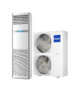 Haier HPU-48E/DC Floor Standing Cabinet Inverter AC 4 Ton With Official Warranty On 12 Months Installments At 0% Markup