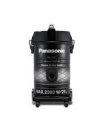 Panasonic MC-YL699 Tough Series Vacuum Cleaner 2100W ON INSTALMENTS