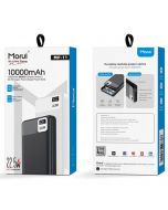 Morui MP-11 Portable Power Bank 10000mAh With 22.5WSuper - ON INSTALLMENT