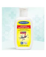 Mothercare Mosquito Repellent Lotion 115ml - ISPK