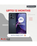 Motorola Moto G84 5G 12GB Ram 256GB On Installment (Upto 12 Months) By HomeCart With Free Delivery & Free Surprise Gift & Best Prices in Pakistan