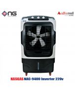 Nasgas NAC-9400 Inverter Room Cooler 220v 70% Energy Saving Cooling Band Warranty Non Installments