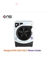 Nasgas Room Cooler Model NAC-9700  - Without Installments
