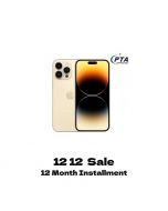 Apple iPhone 14 Pro Max 128GB Physical + E-sim -  Non Active -  Mercantile Warranty 