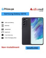 Samsung Galaxy S21 FE ( 256GB | 8GB RAM ) | PriceOye