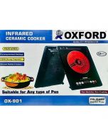 Oxford Infrared Ceramic Cooker OX-901 - ON INSTALLMENT