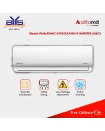 Panasonic 1.5 Ton Inverter Heat & Cool Split Air Conditioner UE18XKF/WKF-9 INVERTER (H&C) – On Installment