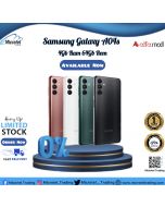 Samsung Galaxy A04s - 4GB 64GB - 50 MP Camera - 6.5