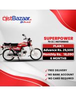 SuperPower 70 CC Motorbike | Financing By Qist Bazaar