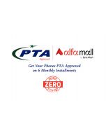 PTA APPROVAL SERVICE ( ONLY FOR IPHONE 13 Series ) - INSTALLMENT FC