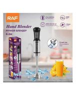 RAF Hand Blender Hand Mixer - Stainless Steel Blades - ON INSTALLMENT