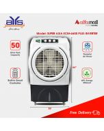 Super Asia 50 Liters Room Cooler ECM-4600 Plus Inverter - On Installment