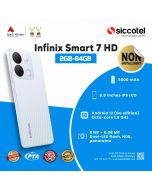 Infinix Smart 7 HD 2GB-64GB | 1 Year Warranty | PTA Approved | Non Installment By Siccotel