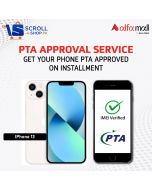 IPHONE 13 - PTA Approval Service  (SNS) - INST 
