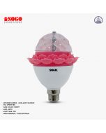  Sogo Revolving Gola Bulb 5 LED (B22) Pin Type