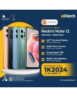 Redmi Note 12 8GB-128GB | 1 Year Warranty | PTA Approved | Monthly Installments By ALLTECH Upto 12 Months